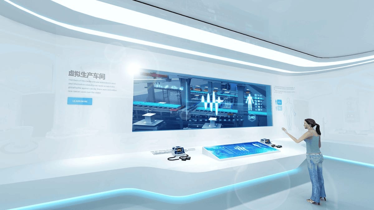 医疗器械科技企业展示厅设计