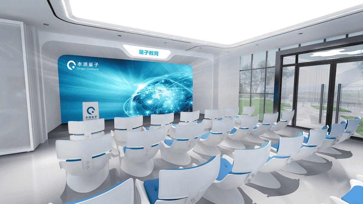 现代科技打造未来智能展厅设计