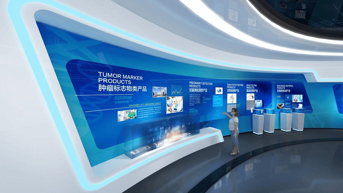 医疗器械科技企业展示厅设计