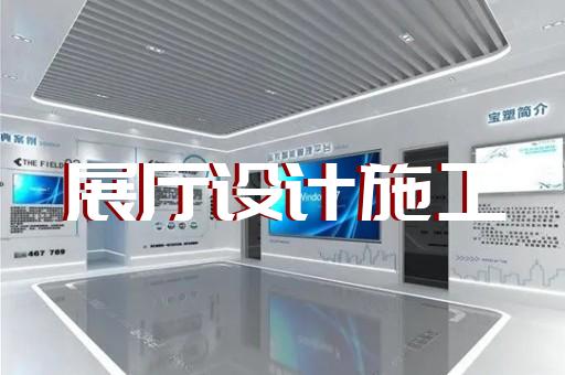 如何提升单板加工虚拟展厅的用户体验