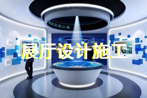 虚拟展厅如何能够吸引更多潜在客户