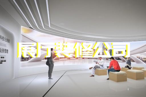 卢湾区电梯展厅设计装修