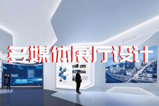 如何展现玻璃制造实力