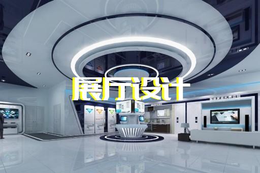 姑苏区公安展厅设计装修