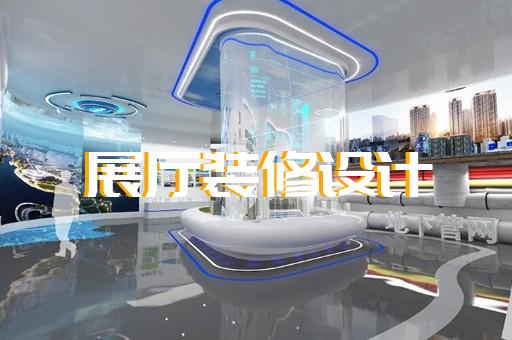 连云区集装箱展厅设计装修