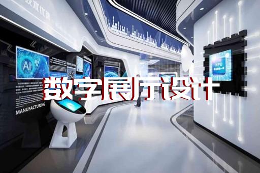 如何通过陶瓷元素展示新能源科技实力