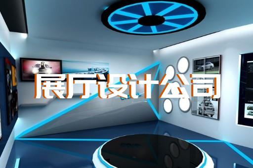 如何与您合作设计我的酒展厅