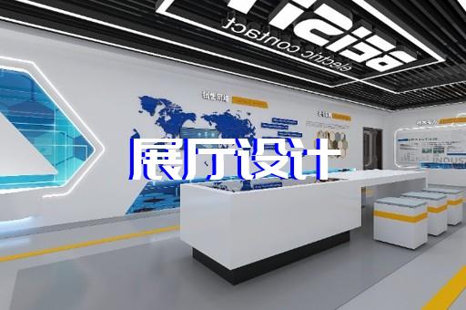 天宁区廉政展厅设计装修