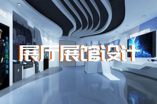 如何让展厅设计装修更突出电子乐器制造企业实力