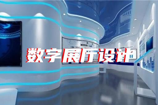 鞋帽行业展厅如何通过设计装修提升品牌形象
