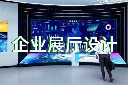 如何打造让人眼前一亮的保健护理电器具展厅