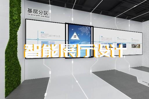 桐庐县中式展厅设计装修