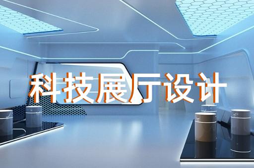 博望区红酒展厅设计装修