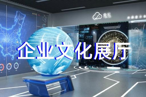 蔬菜种植集装箱展厅如何助力企业引流新客