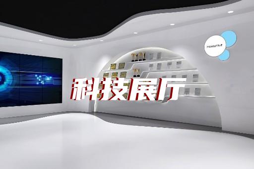 颍东区商业展厅设计装修