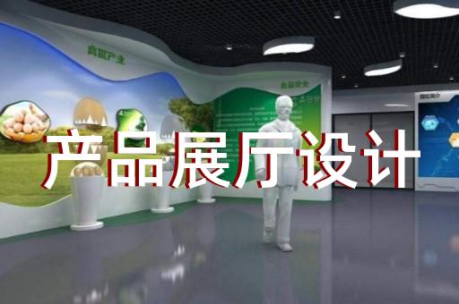 内燃机配件展厅设计如何拓展新客户