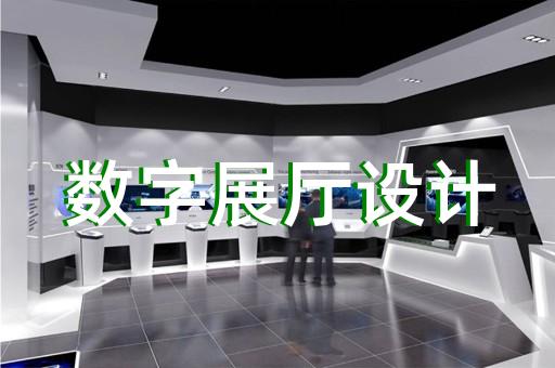 三门县集装箱展厅设计装修
